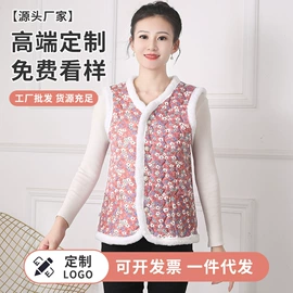 女式马甲;中老年外套;男式卫衣