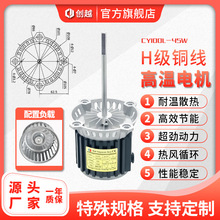 CY100L�͸ߜ��L�S늄әC��220V�������˜؅^���Lѭ�h��������R�_