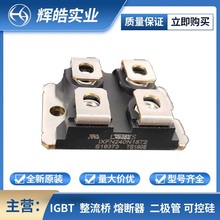 IXFN240N15T2 IXFN280N07 O· OģK Ԫ