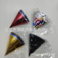 ���S���ƝM��ӡˢͨ�óߴ翨ͨ���w���ۯB��ñ �׿��������Ɍ�ñ