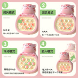 Игровая приставка антистресс «Суслик», игрушка со светомузыкой, антистресс