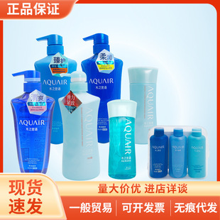 �ձ�ˮ֮���Z�������B����ϴ�lˮ�o�l��ϴ�o��ԡ���b600mLϴ�l¶