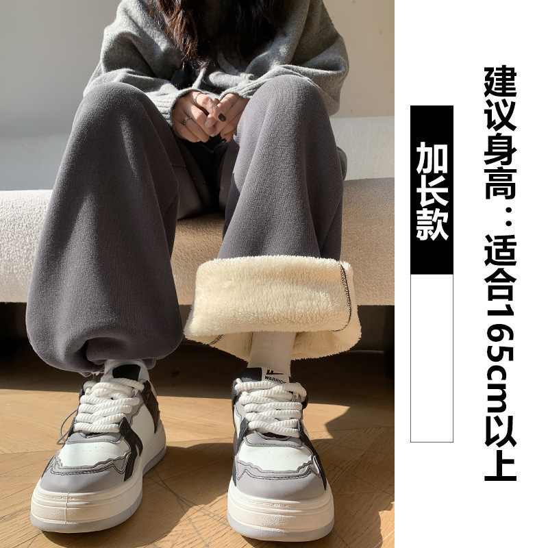 Charcoal gray lambswool [extended]