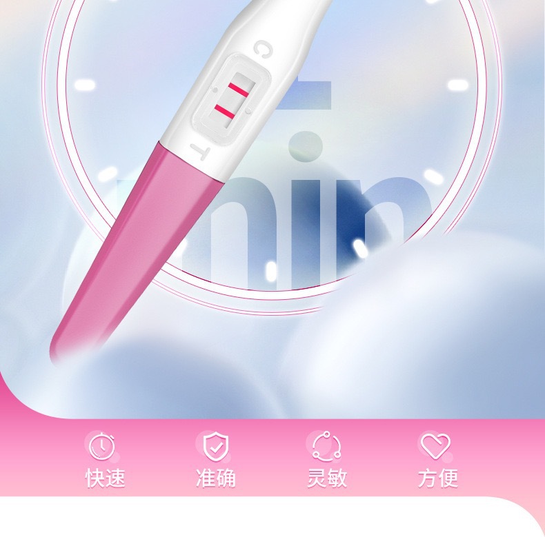 图11