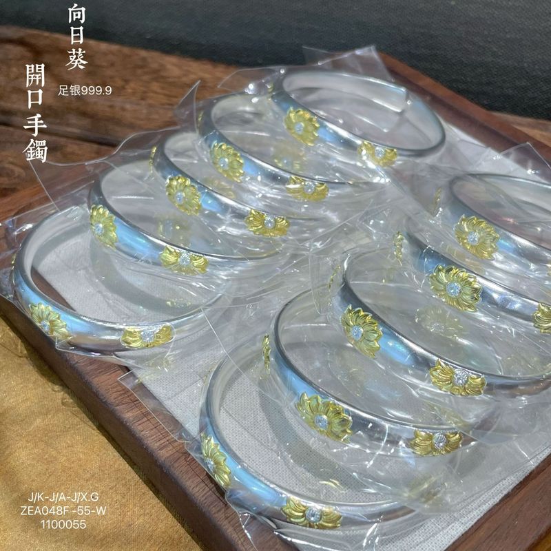 純銀 9999 古代ゴールド塗装ひまわりブレスレット女性のファッションライト高級ハイエンドスターリングシルバーブレスレット新中国風の卸売|undefined