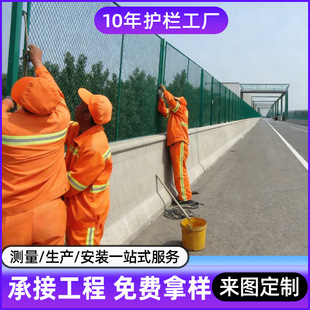 ���������W����䓰�W���ٹ�·��ѣ�W�߼ܘ��������o���ھW���S