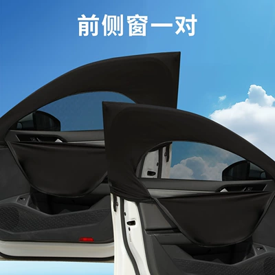 New Car Sunshade Curtain with Double-Layer Zipper, Sun Protection, Breathable, Privacy Protection, Anti-Peeping for Sleeping in the Car during Road Trips (Car curtains) - a-pair-of-front-car-windows-new-double-layer-zipper-style-car-model-sun-protection-breathability-and-privacy-protection