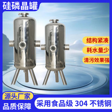 304P䓹׾޳՚偠tǰ^V蹸șܛˮ