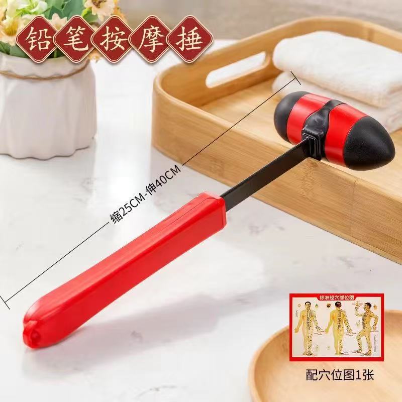 可伸缩按摩锤敲打锤经络拍手持捶背器健身气囊锤家用老年养生敲背|undefined