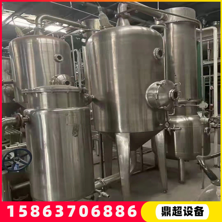 供应二手单效浓缩蒸发器 500升不锈钢蒸发器 化工传热设备