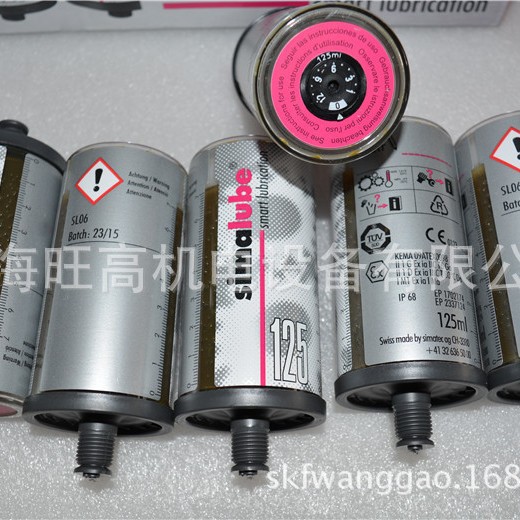 瑞士森马simalube SL10-125ML自动注油器印刷机食品包装加脂油杯