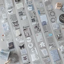 陌墨雾面PET胶带 素影之境ins风创意图案手帐手机背卡diy装饰拼贴