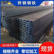 Q355NE���  �͵͜ز��  Q355NE���  �ͺϽ���  �����F؛