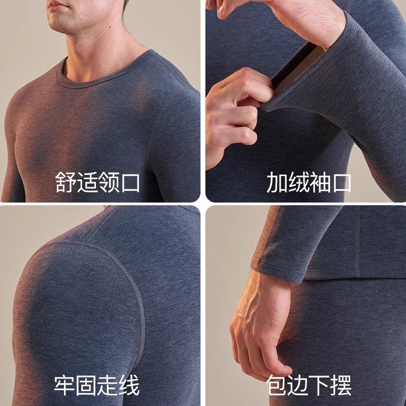 ミンクのシルクの保温下着セットの男女のカシミヤの秋の服の秋のズボンのカップルの秋冬のベルベットの厚いです。