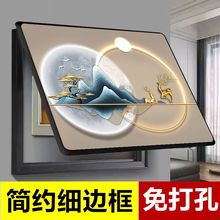 电表箱装饰画遮挡免打孔电闸盒配电箱客厅餐厅晶瓷画现代简约轻奢