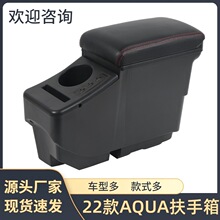 �m����ձ�2022��AQUA������toyota aqua�ַ��䃦��и��b22��