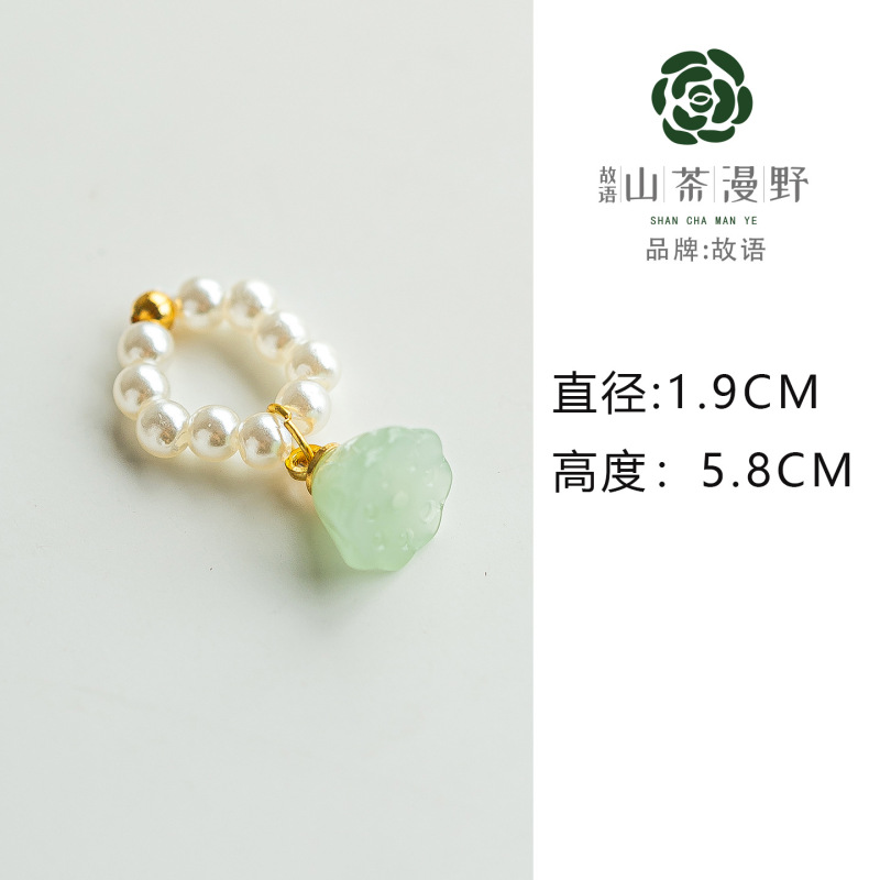 盖碗提溜茶道配件手工轻奢简约盖碗链子装饰精致盖碗装饰品小件|undefined
