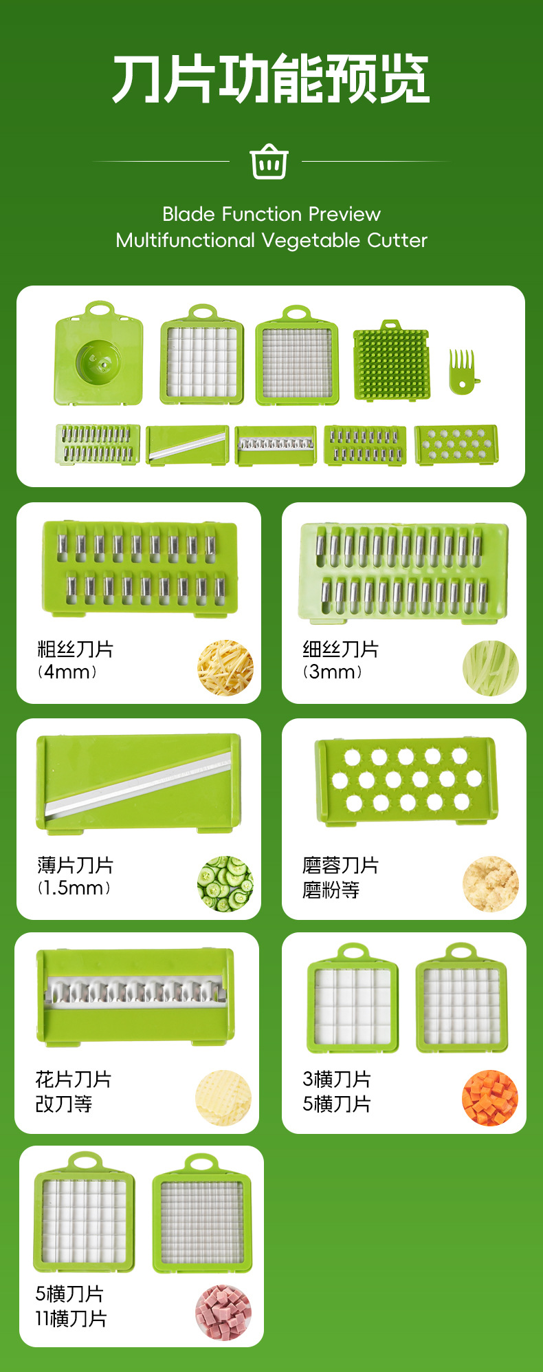 Cross-border Multifunctional Vegetable Chopper Kitchen Vegetable Grater Potato Shredder Slicer Vegetable Cutting Tool Vegetable Cutter