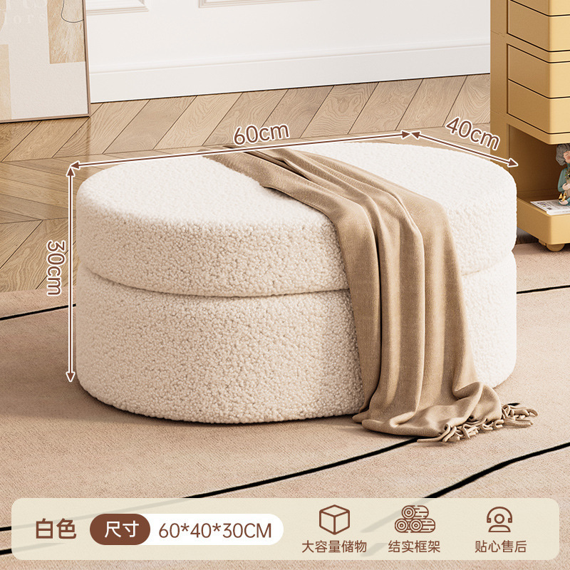Taburete de pedal, taburete de cambio de zapatos, taburete pequeño para el hogar, taburete de almacenamiento para la sala de estar, asiento de lujo, sensación de viento crema