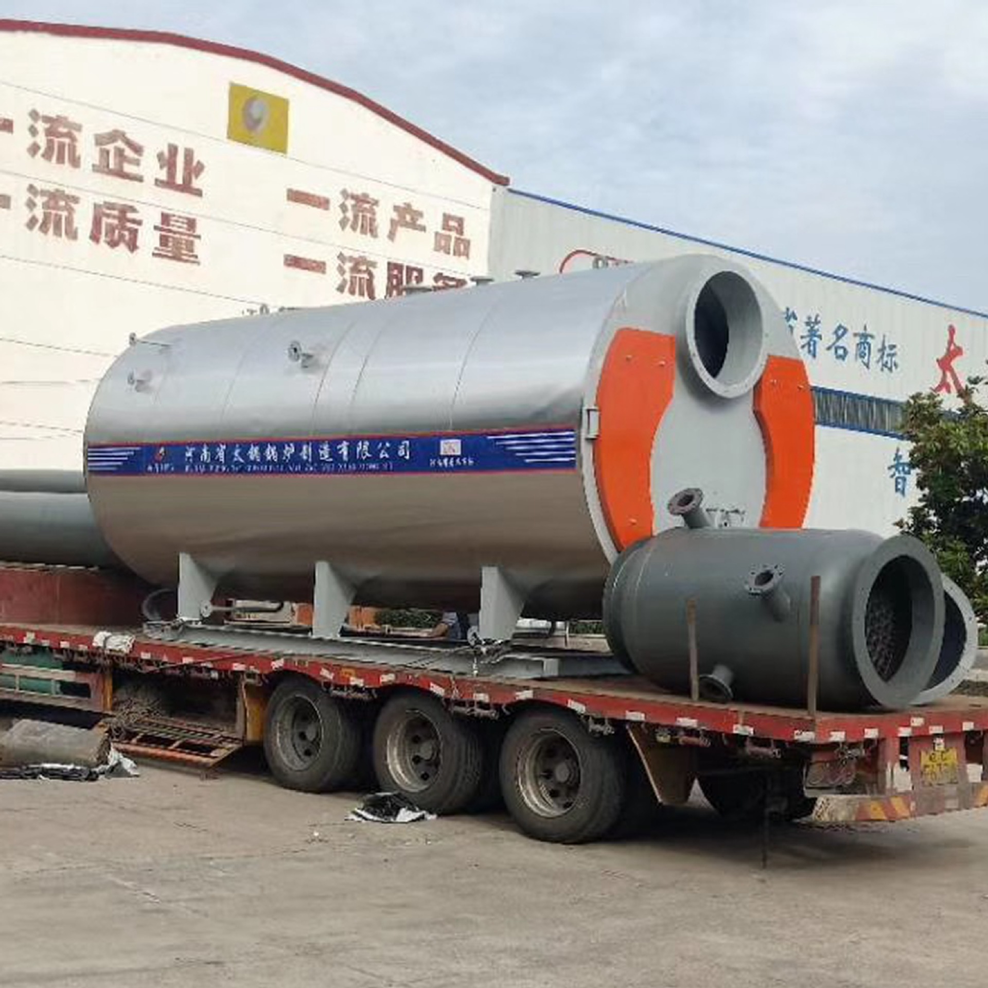 新疆1吨燃气蒸汽锅炉全套多少钱 新疆2吨燃气锅炉厂家销售价格