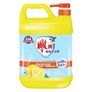 ���l����ȥ�Ϳ읍ϴ����1kg ���ٙ��������ʹ��N�b��1kg