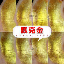 �S�ҬF؛��ɫ���� ��ī�����մ������S��������� ������l