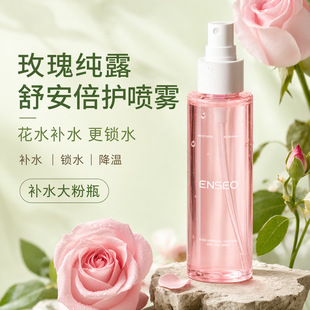 ENSEOõ�弃¶�氲���o���Fˬ�w�aˮ����ԭҺ��ˬ����ā���yˮ