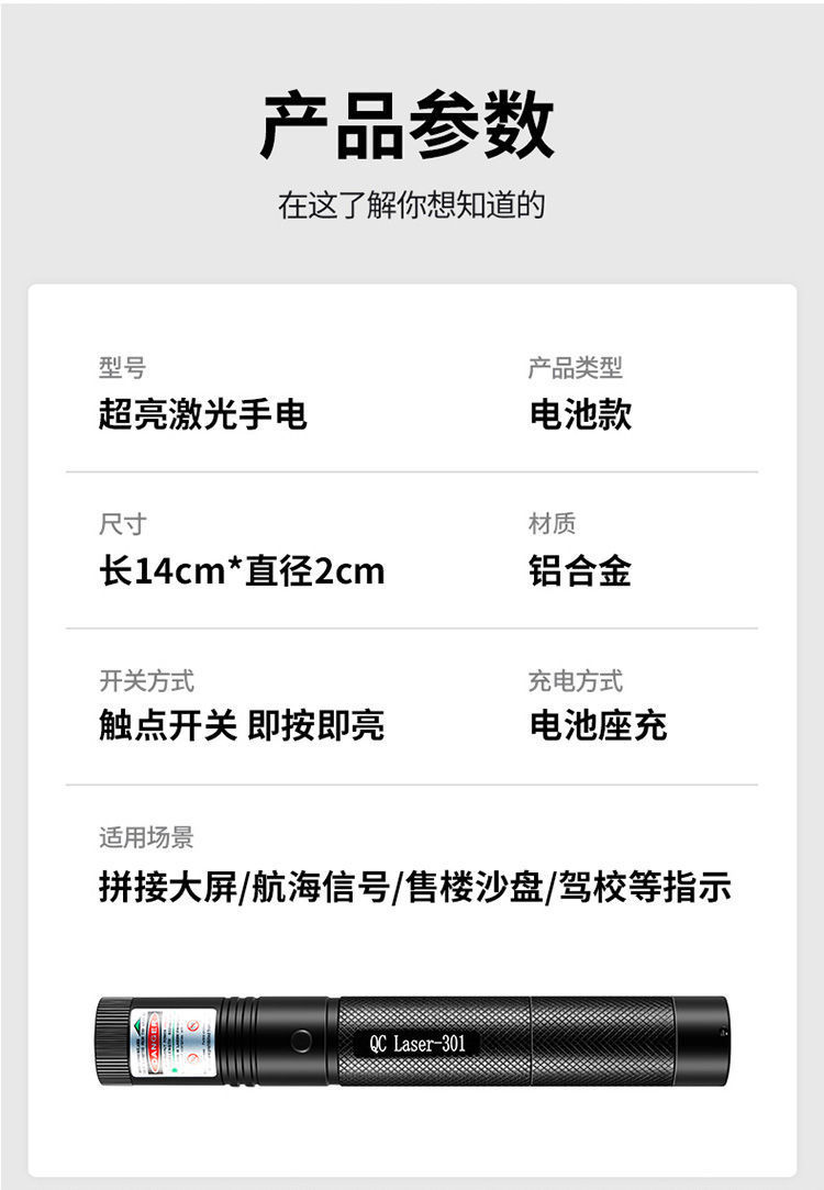 a36a749c-8327-4462-b71e-3f6005d9e293.jpe