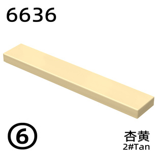 ���aС�w��ƴ�b��� 1x6 �����  6636�eľ ���ƽ�� MOCƴ�b���