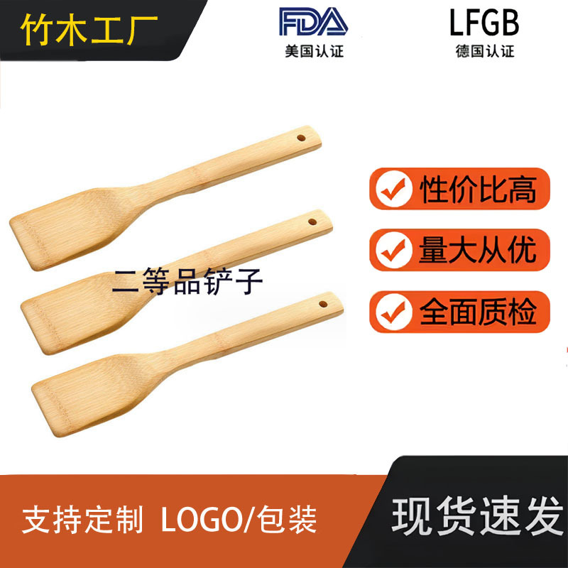 La espátula de bambú de los utensilios de cocina los 30cm del Amazonas carbonizó la espátula antiadherente de bambú del bambú de la cacerola por tres años