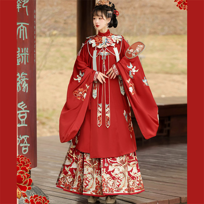 Original Ming Dynasty Hanfu for Women【Fancjin Jiaren】New Chinese Style Wedding Dress Traditional Wedding Hanfu Engagement Dress Original Ming Dynasty Hanfu for Women【Fancjin Jiaren】New Chinese Style Wedding Dress Traditional Wedding Hanfu Engagement Dress
