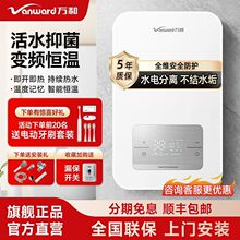 �f�ͼ���ʽ늟�ˮ������С���l���g�ٟ���ԡϴ��C�a�ع����⃦ˮ