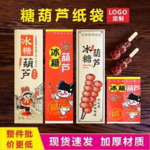 һ�����ϱ������Ǻ��J��������С���Ǻ��J�����ţƤ���������ðl