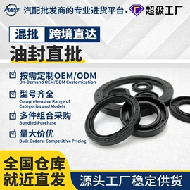 减震系统;汽车传感器;空气滤清器