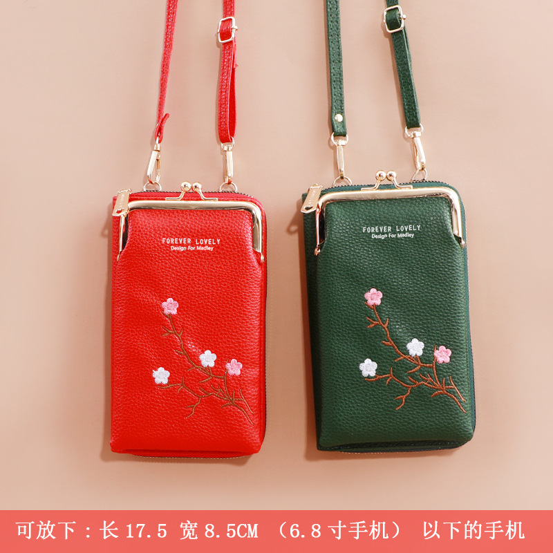 2023 New Fashion Women's Mobile Phone Bag Korean Style Diagonal Shoulder Embroidered Small Shoulder Bag Multifunctional Mobile Phone Bag
