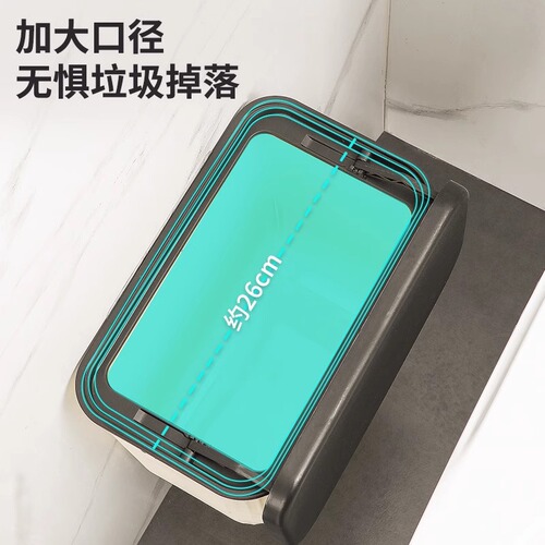 Trash can for bathroom tissue with lid and storage clip, toilet paper holder, wall-mounted large bucket, suitable for kitchen and home use.