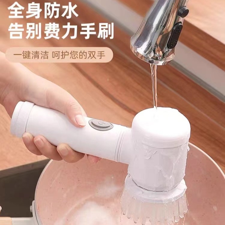 Cepillo Cepillo Cepillo de limpieza Cepillo de limpieza de aceite de descalcificación Cepillo de olla eléctrico Cepillo de cocina para el hogar Cepillo de lavado de platos Aceite antiadherente