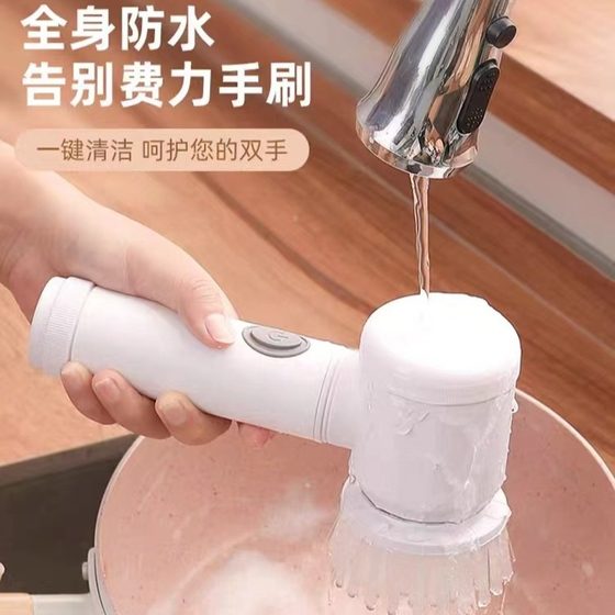 Brush Brush Bowl Cleaning Brush Descaling Oil Cleaning Brush Electric Pot Brush Household Kitchen Brush Pot Wash Bowl Wash Pot Oil-free