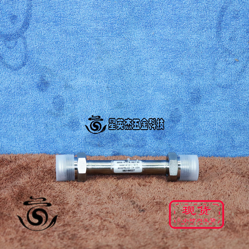 A069*APPLIED MATERIALS 0050-97418  1/2 in.MVCR可旋转公头直通