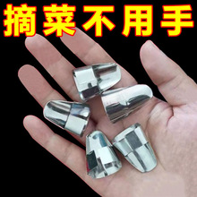 ���P���ָ������ָ��ָ�^ժ�˄���Ĵָ����ë�����o��ָ��