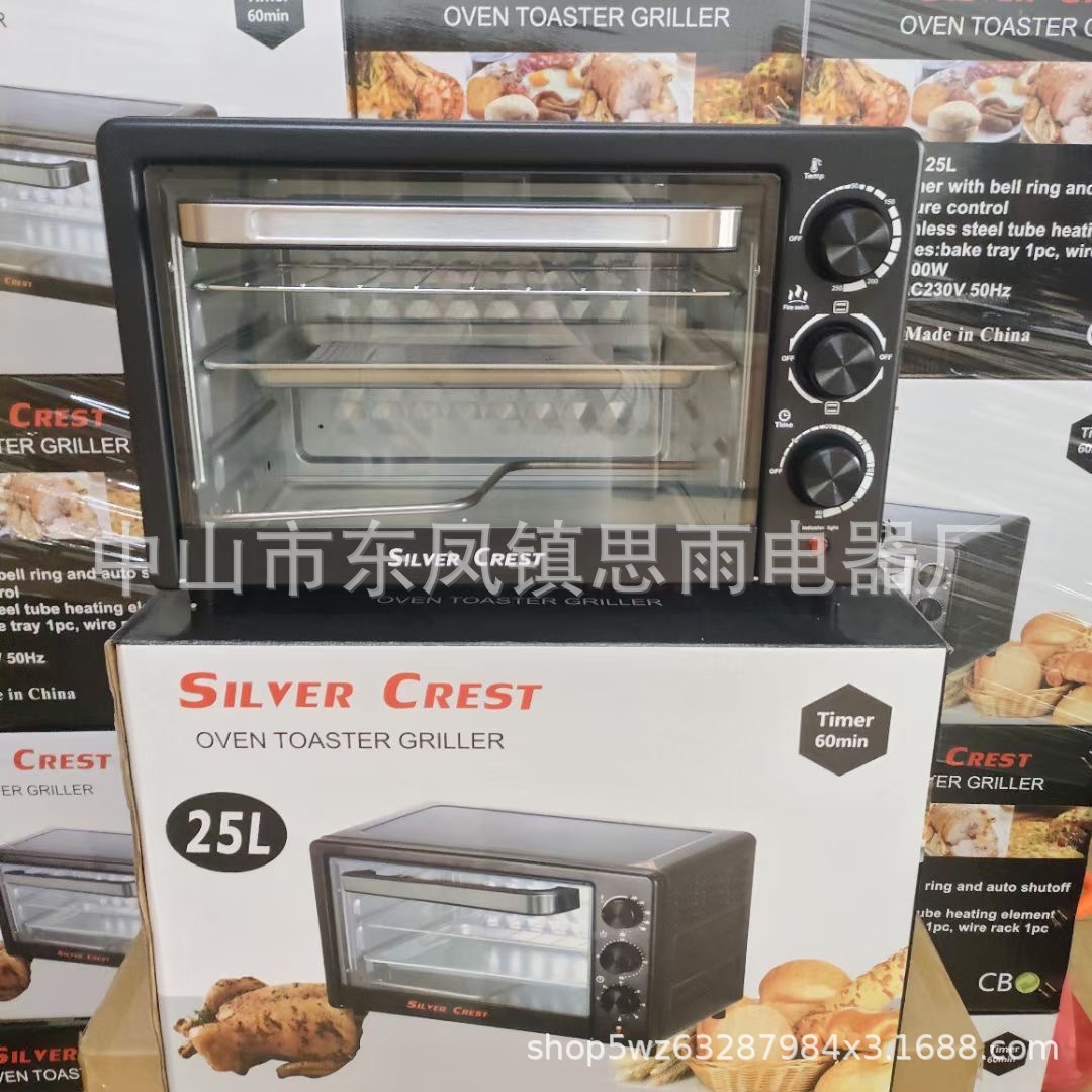 微信图片_20231013152125