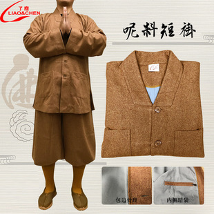 ��ɏ�Ϸ���ˉmɮ��ɮ�¼��ﲼ���r���ϱ�ůС�Ӷ̹����b�U�޷�