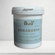 ����������1.35kg���L�����l���׺決ԭ��ʳƷ���ӄ���ʡ�а��]
