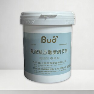 ����������1.35kg���L�����l���׺決ԭ��ʳƷ���ӄ���ʡ�а��]