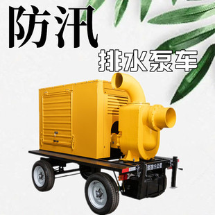 ��݆�ϒ���ˮ������ �����eˮ���۱�8��10���Ƅӱ�܇ ���͙Cˮ��