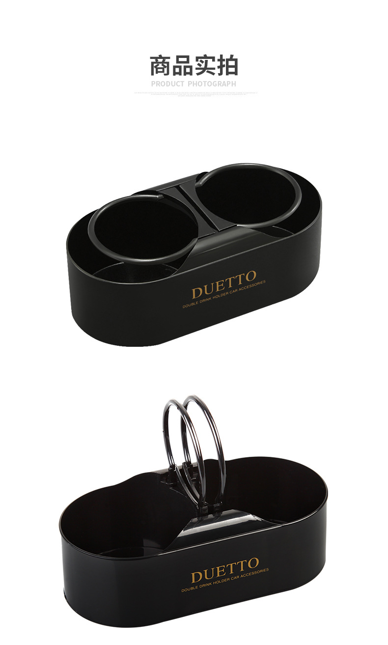 Car Cup Holder, Water Bottle Holder, Fixed Mount for Truck and Car Dashboard, Armrest Box Drink Holder, In-Car Cup Holder, Cup Tray