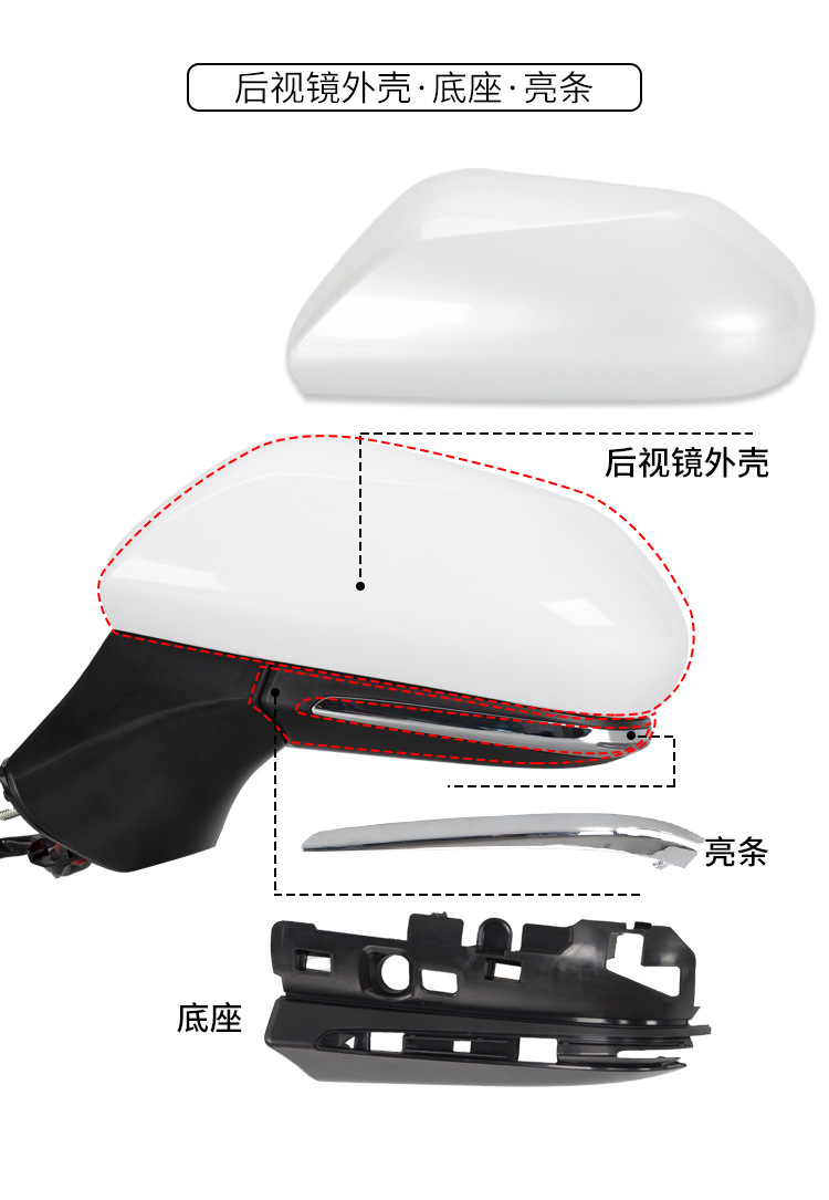 For 18-23 Toyota Camry Rearview Mirror Housing Exterior Reversing Lens Frame Turn Signal Accessories High Quality