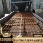 矿用高耐磨震动防堵筛网