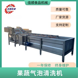 �[����ȥ����ϴ�O�� ��޷���������ϴ�C �߉�����ϴ�˙C��ˮ��