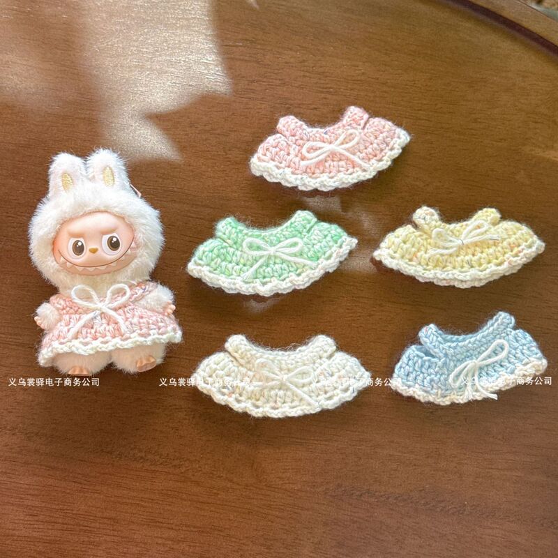 4.0 Plush Yarn Skirt Small Nose Doll Clothes 10cm Doll Super Cute Exquisite DIY Accessories Toy Doll Clothes